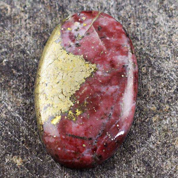 gemsmore:Natural Amazing Rubelite Oval Shape Untreated Loose Gemstone