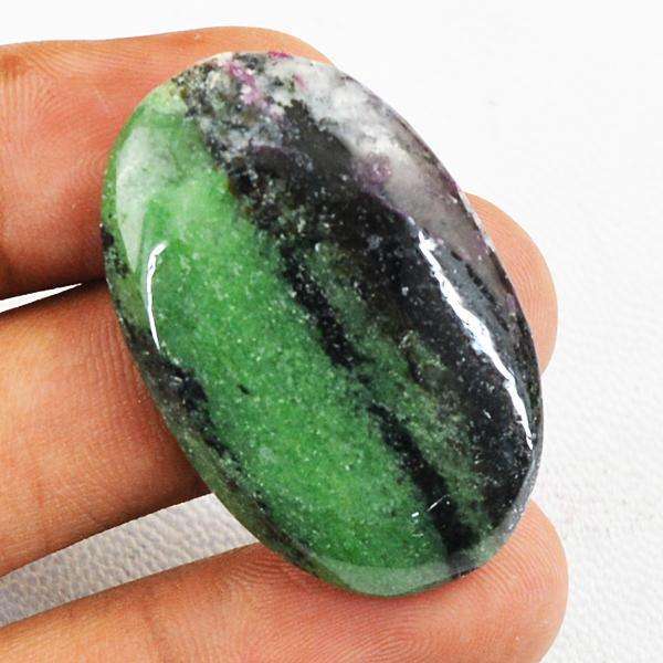 gemsmore:Natural Amazing Ruby Zoisite Oval Shape Untreated Loose Gemstone